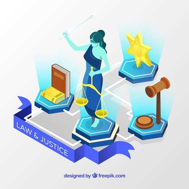 Как гарантировать права граждан в интернете?