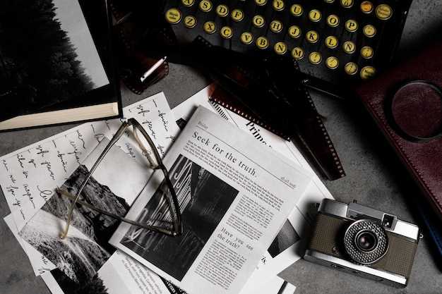 Конструктивная журналистика и новые тренды