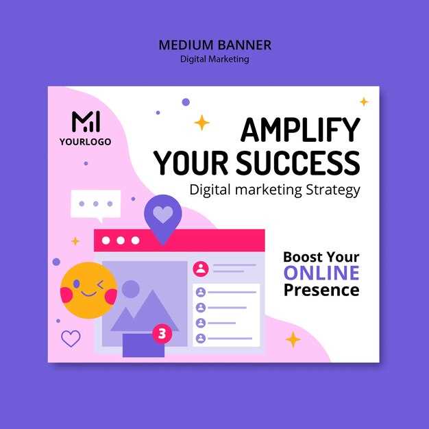 Стратегии и оптимизация кампаний для максимальной отдачи