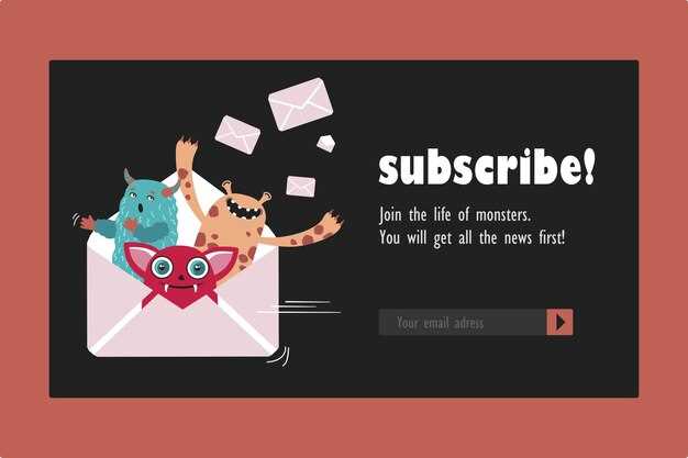 Как выбрать темы для email-рассылок, которые привлекут внимание