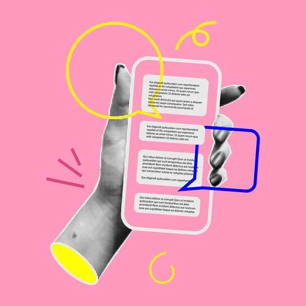 Разработка стратегии контента для Instagram: цели и подходы