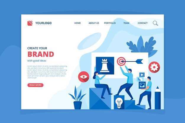 Инструменты и технологии для оптимизации показателей конверсии