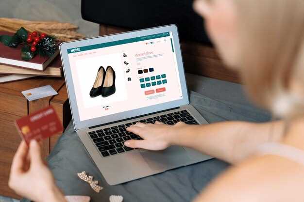 Метрики для анализа и оптимизации конверсии в e-commerce
