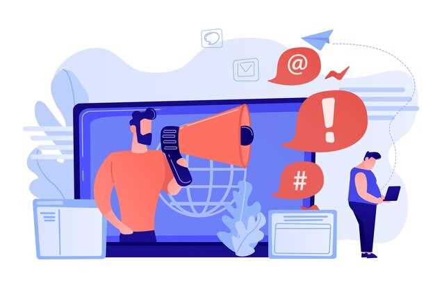 Анализ конверсии: как измерять успех ваших маркетинговых усилий