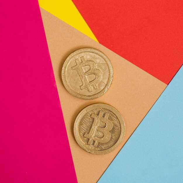 Инвестирование в BTC и золото: стратегии и риски