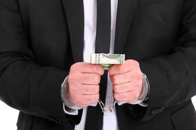 Влияние коррупции на экономическое развитие и инвестиционный климат