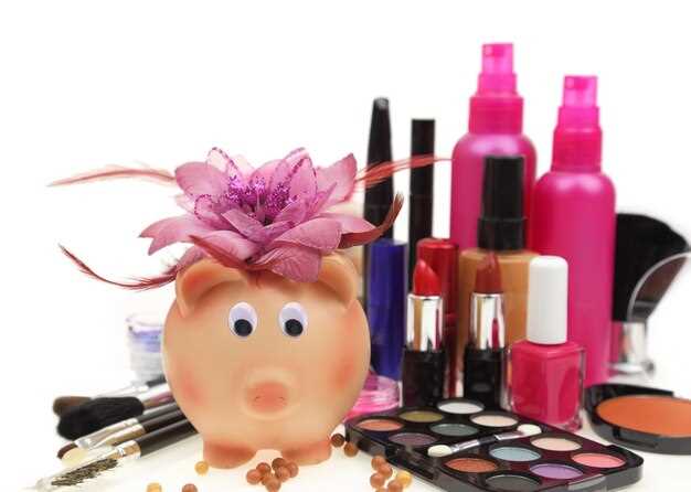 Топ бюджетных косметических продуктов для девушек с объемными формами