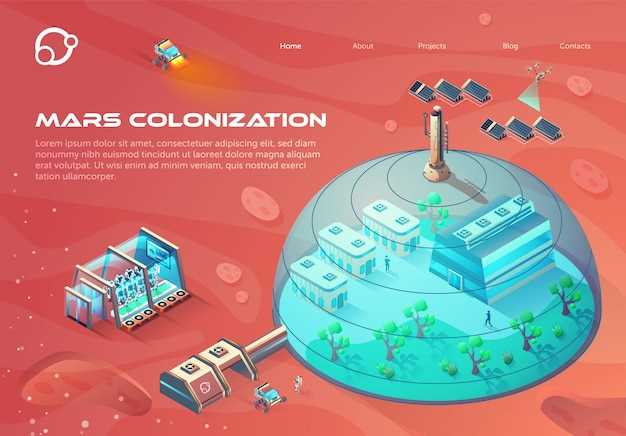 Современные технологии для исследования Марса и его атмосферы