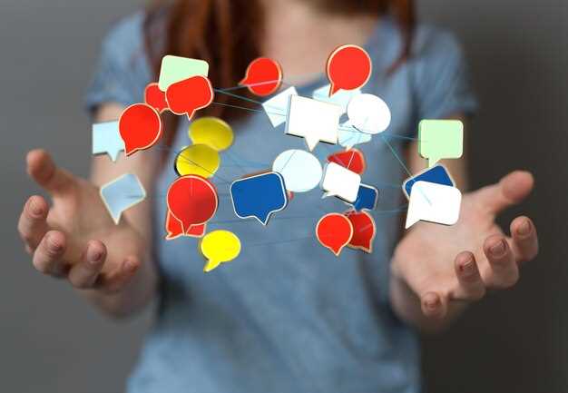 Как развить уверенность в общении для коучей