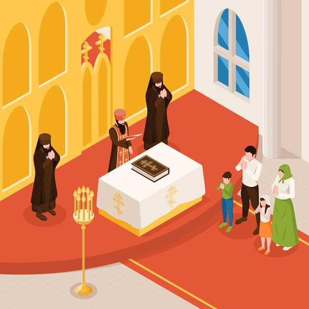 Религиозные атрибуты синагоги и функции Завета