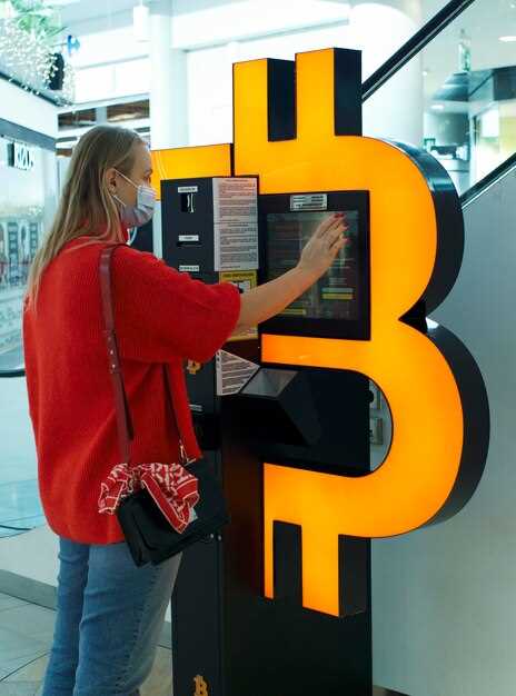 Безопасные методы обмена фиата на биткоин без использования биржи
