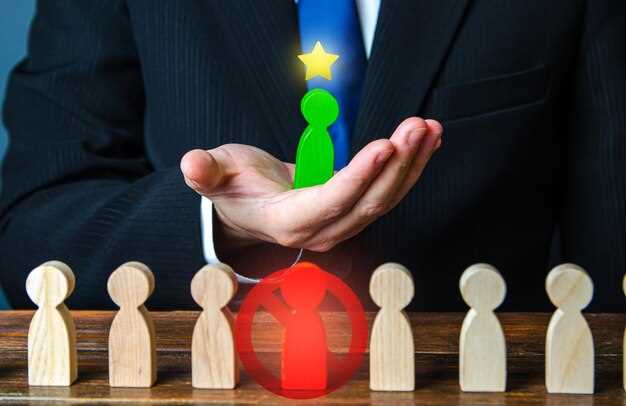 Роль культурной политики в формировании международных отношений и сотрудничества