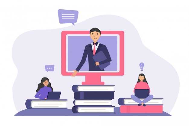 Анализ новых курсов 2025 года на учебных платформах