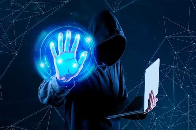 Методы защиты блокчейна от квантовых атак и применение квантовой криптографии