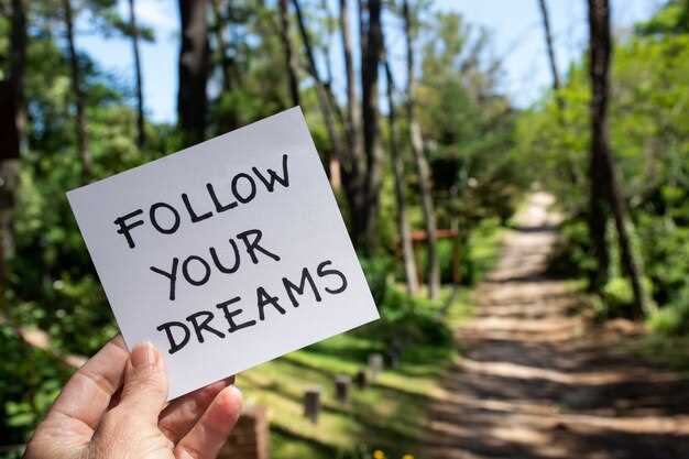 Практические советы по саморазвитию в процессе коучинга