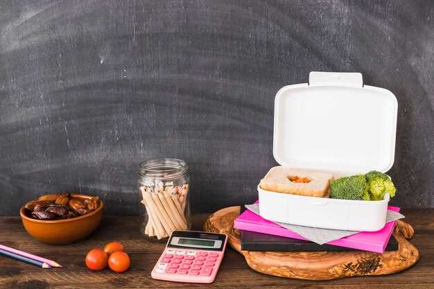 Советы по упаковке и сохранению свежести продуктов в ланч-боксе