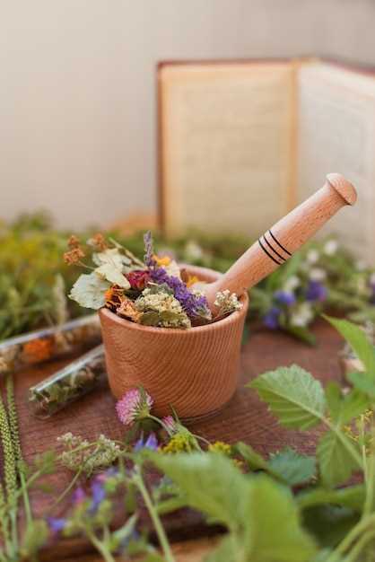 Народные средства для облегчения менструальных симптомов