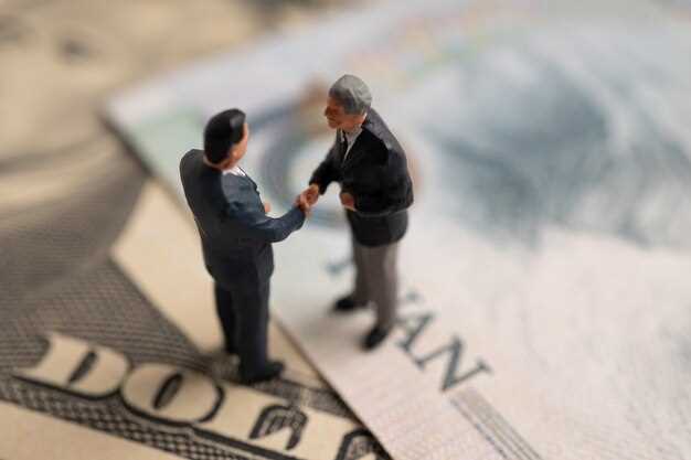 Влияние либеральной экономической политики на развитие стран