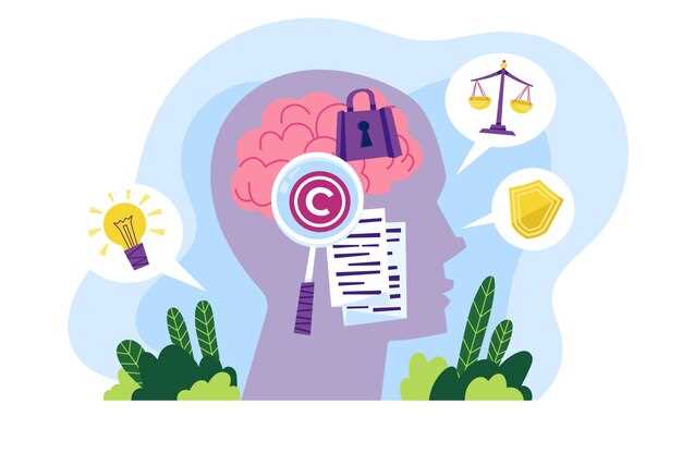 Лидерство и эмоциональный интеллект