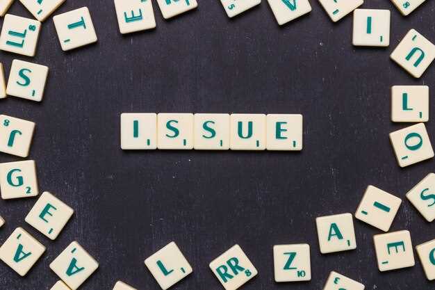 Лингвистика текста и жанры дискурса