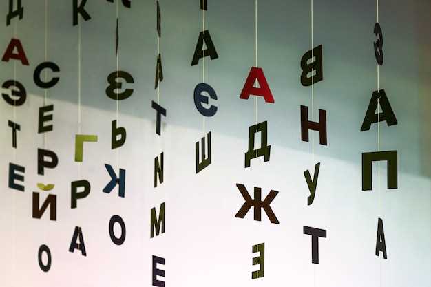 Практический анализ жанров дискурса в современных текстах