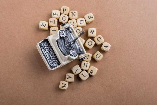 Методы лингвистического анализа текстов и дискурсивных практик