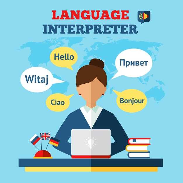 Интерактивные методы и технологии: применение в классе для повышения мотивации