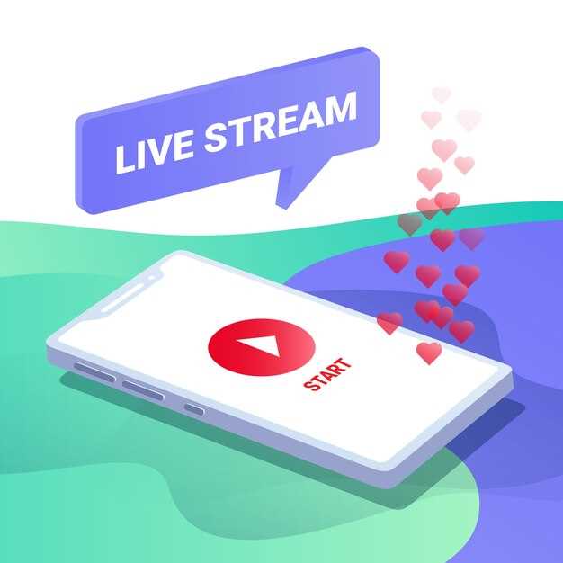 Ошибки при проведении live-видео: чего избегать для повышения вовлеченности
