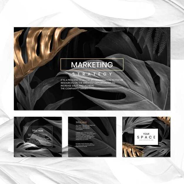 Топ-5 уникальных шаблонов PowerPoint для бизнеса и их применение