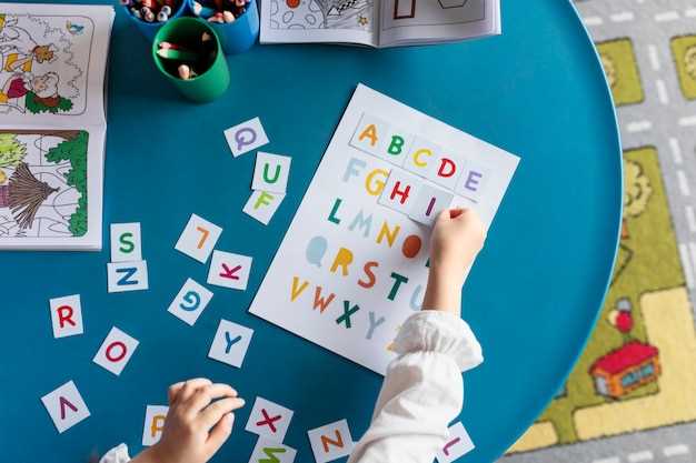 Развивающие игры для детей: изучаем испанский в увлекательной форме