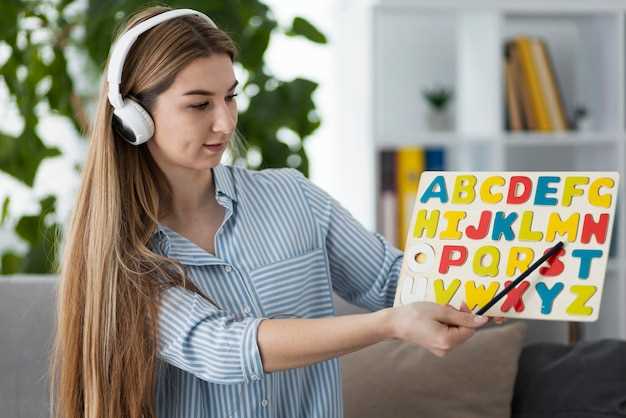 Игры для изучения языков