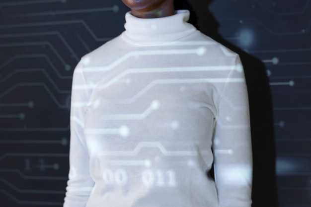 Технологии, обеспечивающие функциональность умной одежды