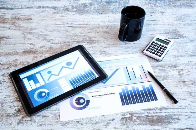 Сравнение программ для финансового анализа: функционал и особенности