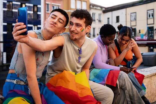 Анализ влияние знаковых интервью на восприятие LGBTQ+ культуры