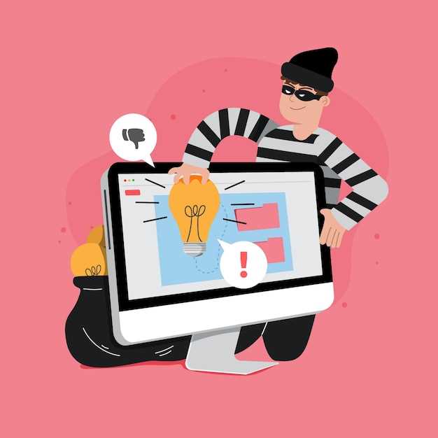 Анализ влияния технологий на новые формы преступлений