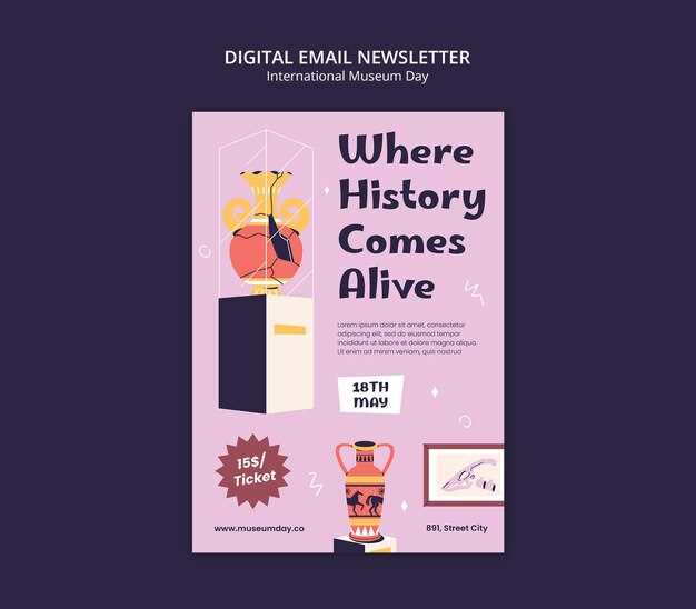 Кейс-исследования знаковых рекламных стратегий