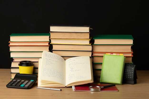 Книги для начинающих инвесторов