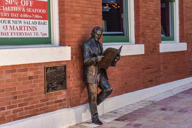 Лучшие книги о Первой мировой войне