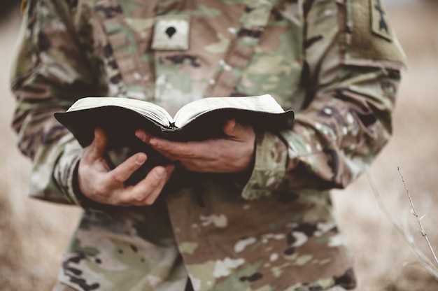 Книги о примирении после войны