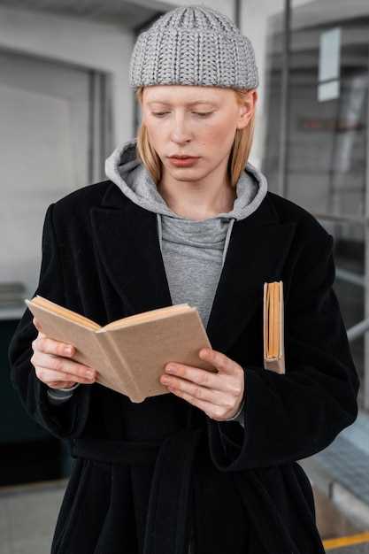 Рейтинг лучших книг по международному бизнесу и глобализации