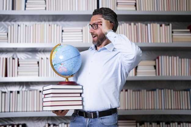 Топ-10 книг по геополитике: от классики до новинок
