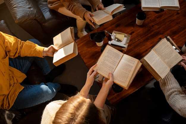 Лучшие книги для управления ими