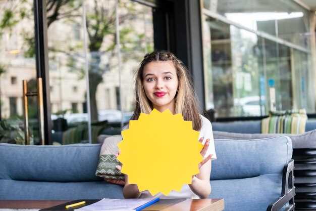 Правовые аспекты и комментарии к тексту Венской конвенции