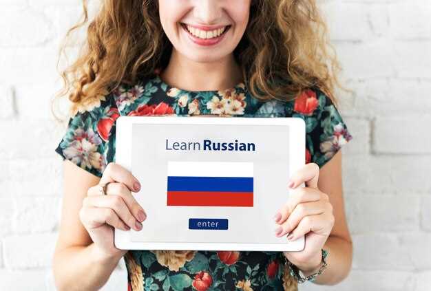 Где пройти сертифицированные курсы коучинга на русском языке