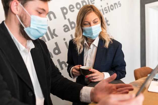 Практические подходы к внедрению антикоррупционных стратегий