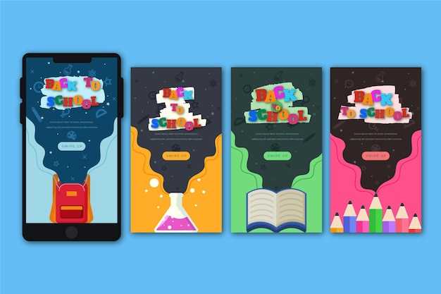 Новые и интересные мобильные головоломки: что попробовать в 2023 году