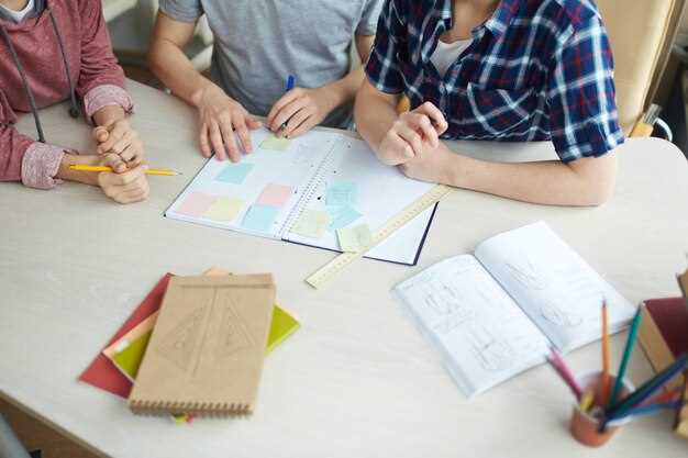 Инновационные подходы в музыкальном образовании: примеры и результаты