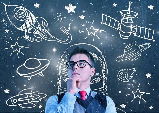 Материалы NASA для школьных программ