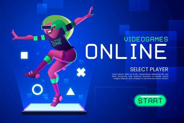 Кооперативные платформеры с мультиплеером: советы по выбору