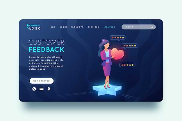 Пошаговое руководство по эффективному customer development